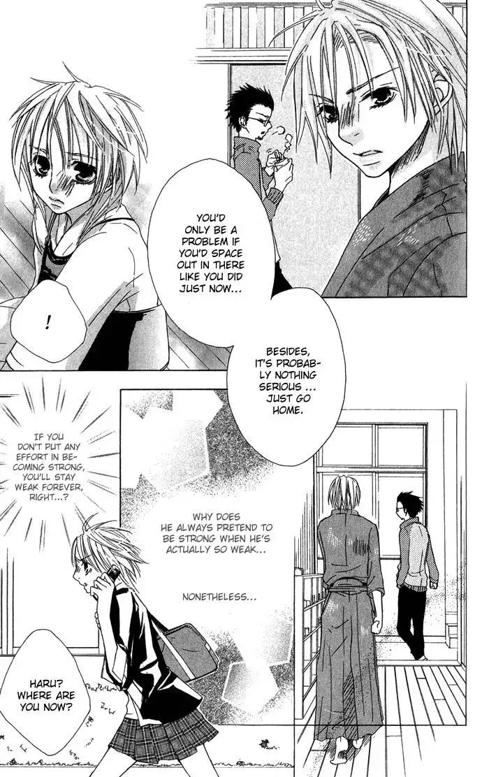 Deep Love Virus Chapter 2 18